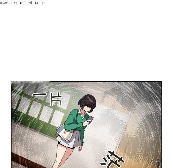 韩国漫画配角的生存任务韩漫_配角的生存任务-第18话在线免费阅读-韩国漫画-第67张图片