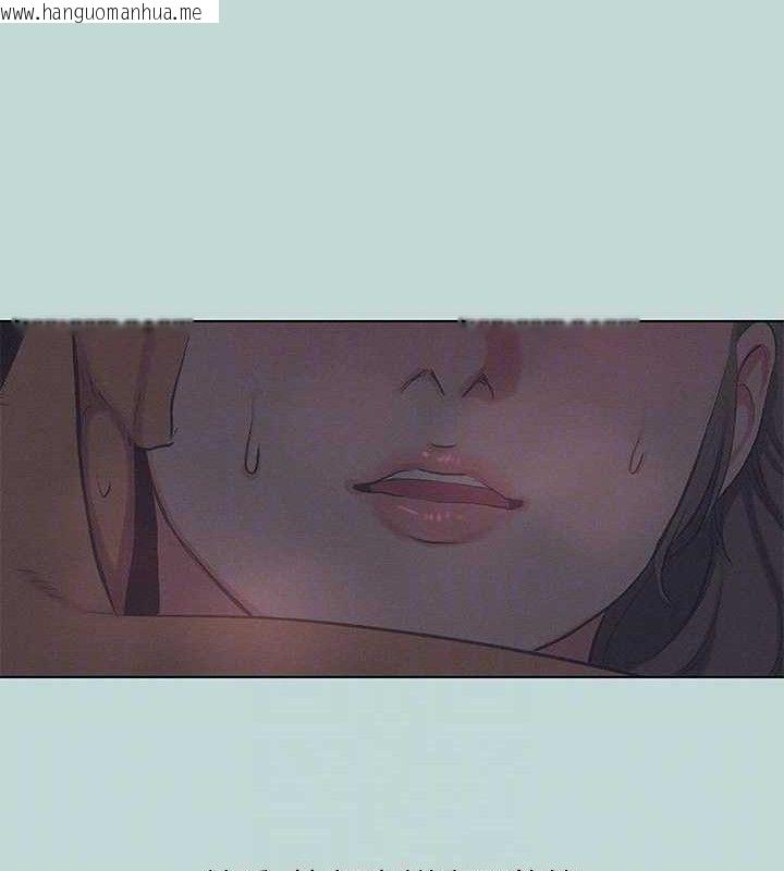 韩国漫画纵夏夜之梦(无码版)韩漫_纵夏夜之梦(无码版)-第79话-妳男友比较喜欢我耶?在线免费阅读-韩国漫画-第97张图片
