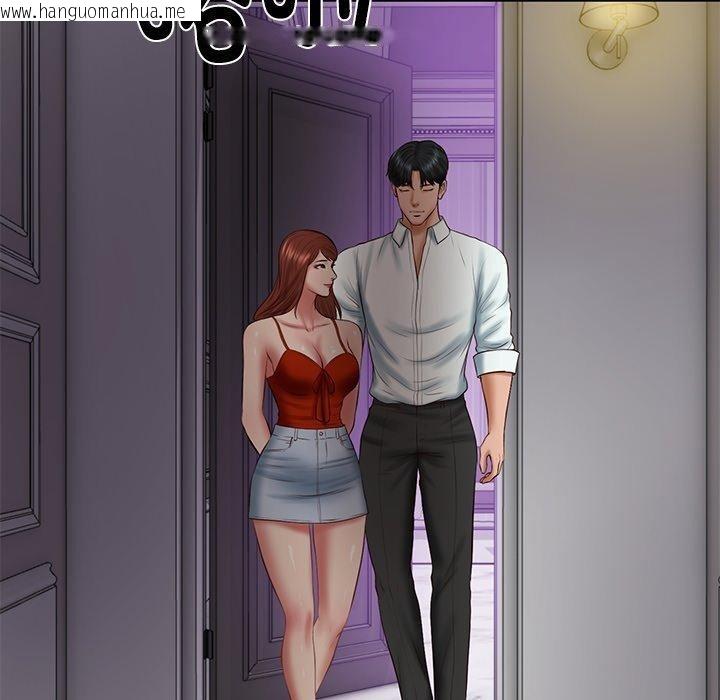 韩国漫画财阀家的女婿韩漫_财阀家的女婿-第32话在线免费阅读-韩国漫画-第134张图片