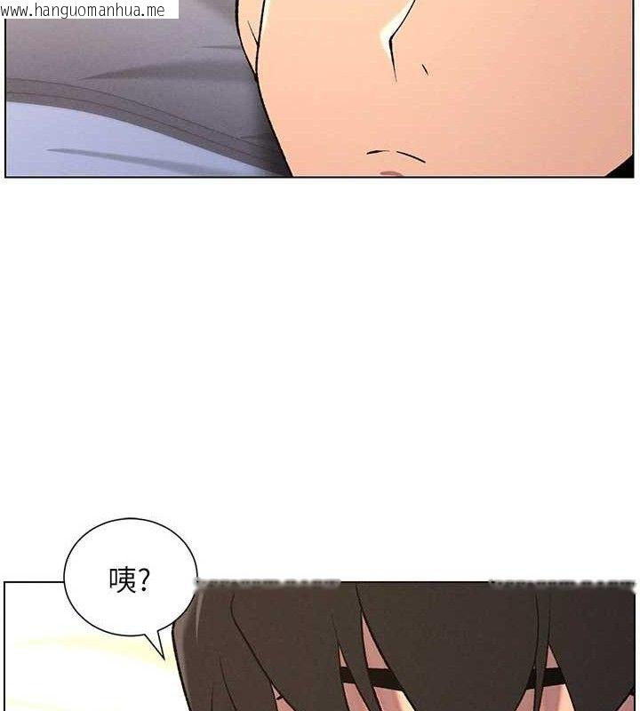 韩国漫画兄妹的秘密授课韩漫_兄妹的秘密授课-第60话-体验爱爱后的惊喜鞭策在线免费阅读-韩国漫画-第59张图片