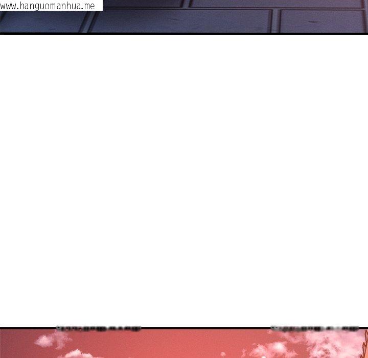 韩国漫画恋人未满韩漫_恋人未满-第52话在线免费阅读-韩国漫画-第106张图片