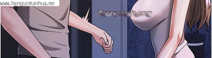 韩国漫画我家的女房客韩漫_我家的女房客-第3话-难以抗拒的请求在线免费阅读-韩国漫画-第14张图片