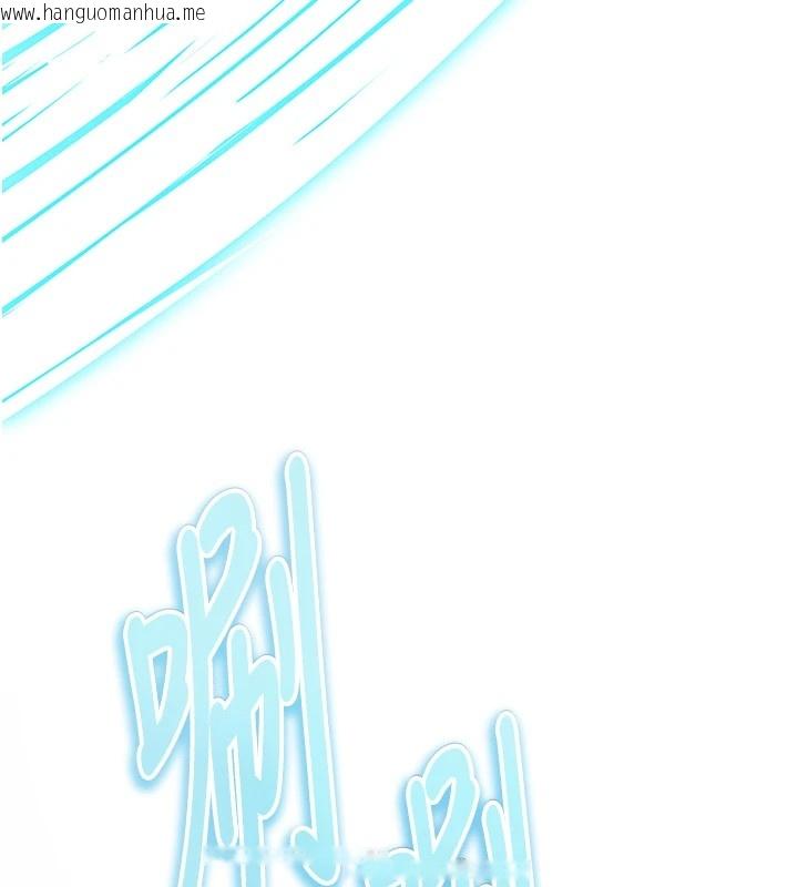 韩国漫画足球型男脱单指南韩漫_足球型男脱单指南-第1话-我向足球女神许愿了在线免费阅读-韩国漫画-第23张图片
