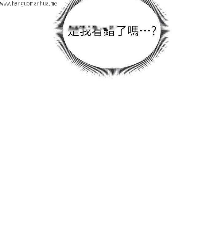 韩国漫画私密视角韩漫_私密视角-第35话-比基尼好看吗?在线免费阅读-韩国漫画-第37张图片