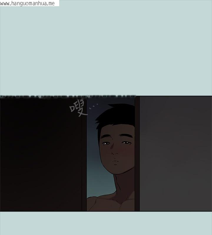 韩国漫画纵夏夜之梦(无码版)韩漫_纵夏夜之梦(无码版)-第85话-妳是想跟我做吗?在线免费阅读-韩国漫画-第77张图片