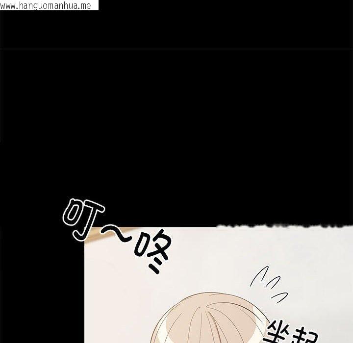 韩国漫画难缠姐妹偏要和我同居韩漫_难缠姐妹偏要和我同居-第49话在线免费阅读-韩国漫画-第17张图片