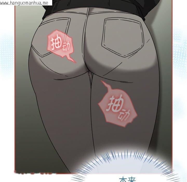 韩国漫画热情拳击馆韩漫_热情拳击馆-第26话在线免费阅读-韩国漫画-第144张图片