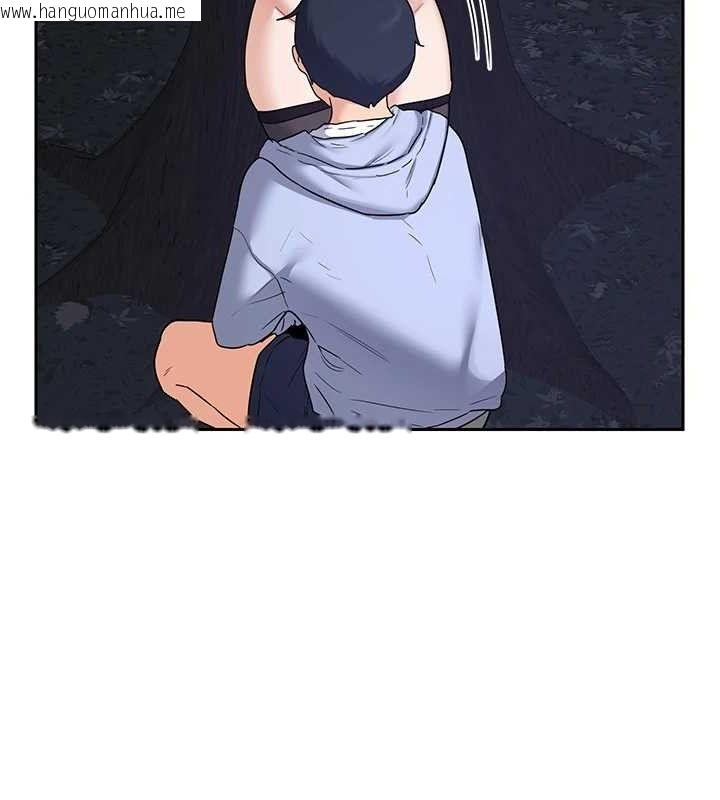 韩国漫画熟女交换计划韩漫_熟女交换计划-第25话-妳说不要，下面却很湿啊在线免费阅读-韩国漫画-第148张图片