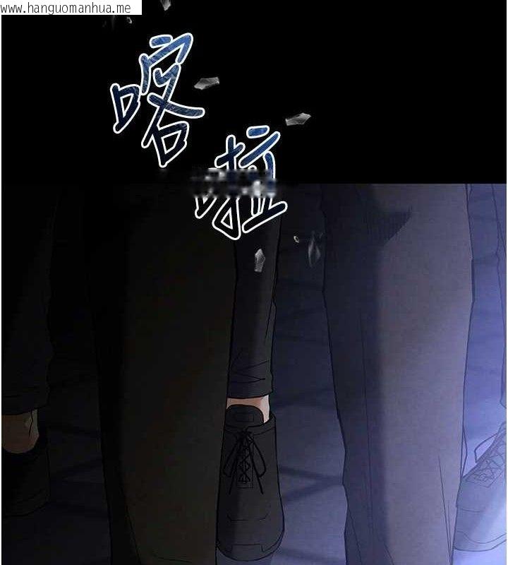 韩国漫画末日雕堡韩漫_末日雕堡-第32话-狂顶蜜桃臀一整天在线免费阅读-韩国漫画-第10张图片