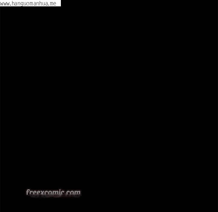 韩国漫画黑道X上班族/我身体里的那个家伙韩漫_黑道X上班族/我身体里的那个家伙-第4话在线免费阅读-韩国漫画-第14张图片