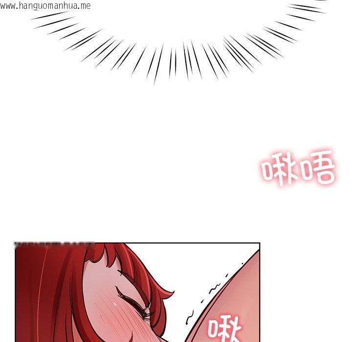 韩国漫画后宫之王韩漫_后宫之王-第39话在线免费阅读-韩国漫画-第128张图片