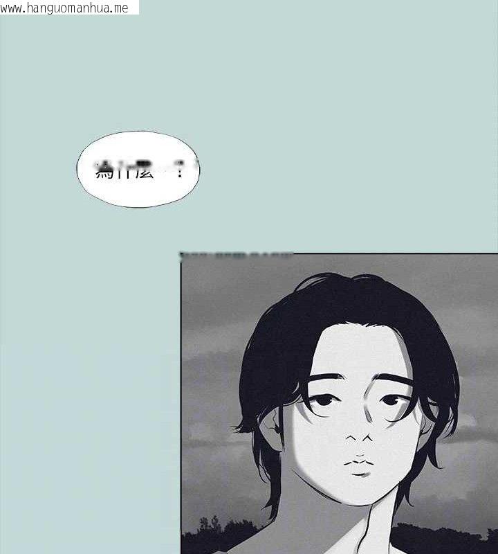 韩国漫画纵夏夜之梦(无码版)韩漫_纵夏夜之梦(无码版)-第80话-恩舒是我的!在线免费阅读-韩国漫画-第35张图片