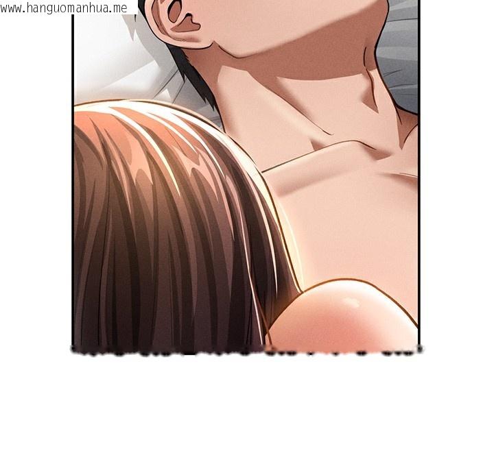 韩国漫画私密视角韩漫_私密视角-第33话-渴望其他男人的肉体在线免费阅读-韩国漫画-第41张图片