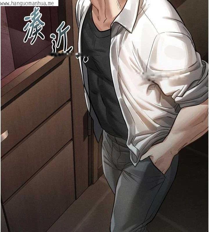韩国漫画堕落物语2韩漫_堕落物语2-第14话-性感女业务员的销售技巧在线免费阅读-韩国漫画-第108张图片