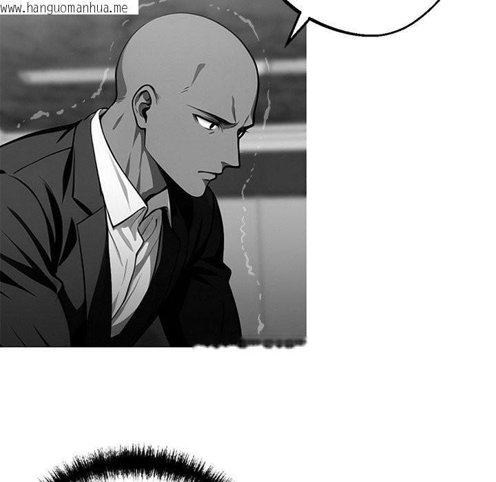 韩国漫画黑道X上班族/我身体里的那个家伙韩漫_黑道X上班族/我身体里的那个家伙-第10话在线免费阅读-韩国漫画-第95张图片