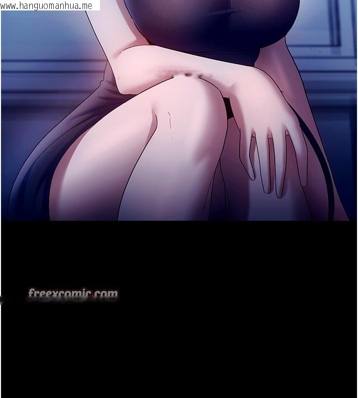 韩国漫画老板娘的诱惑韩漫_老板娘的诱惑-第55话-用亲吻取得人妻的同意在线免费阅读-韩国漫画-第56张图片