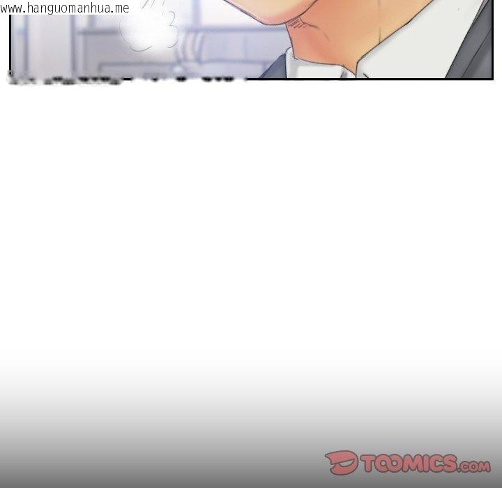 韩国漫画灵魂互换韩漫_灵魂互换-第39话在线免费阅读-韩国漫画-第10张图片