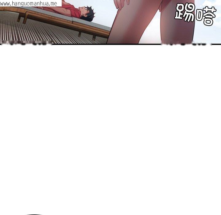 韩国漫画她的直播间韩漫_她的直播间-第14话在线免费阅读-韩国漫画-第95张图片