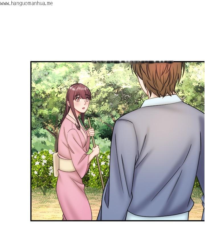 韩国漫画秘密温泉:混汤旅馆韩漫_秘密温泉:混汤旅馆-第34话-我想和翔太独处的说…在线免费阅读-韩国漫画-第91张图片