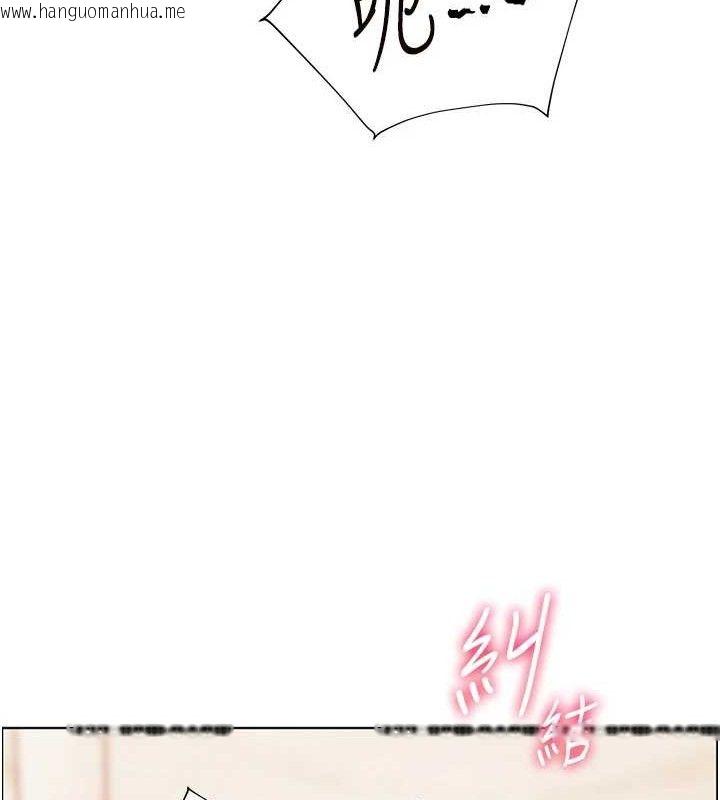韩国漫画老师的亲密指导韩漫_老师的亲密指导-第52话-正经妹大谈色色淫话在线免费阅读-韩国漫画-第73张图片