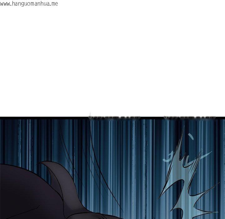 韩国漫画犬神的游戏韩漫_犬神的游戏-第24话在线免费阅读-韩国漫画-第76张图片