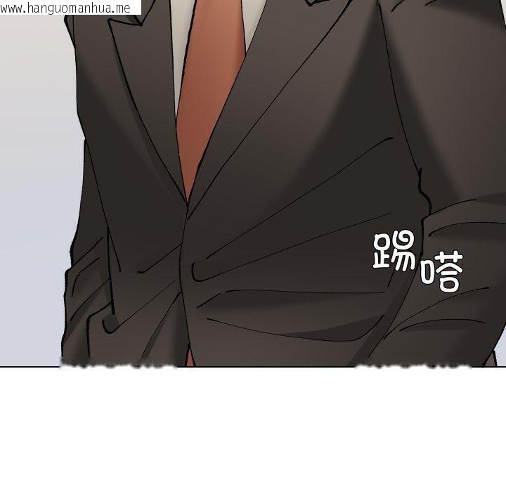 韩国漫画坏女人/了不起的她韩漫_坏女人/了不起的她-第69话在线免费阅读-韩国漫画-第130张图片