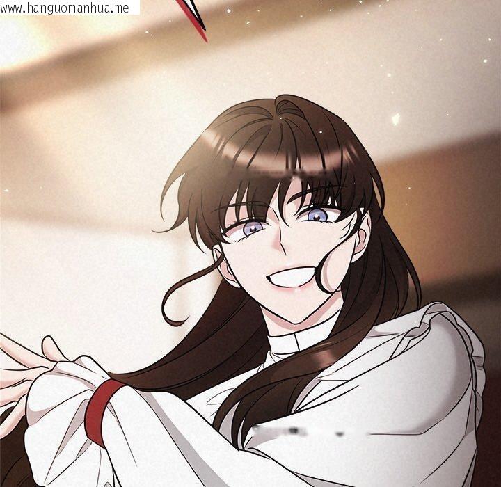 韩国漫画被吞噬的夜韩漫_被吞噬的夜-第41话在线免费阅读-韩国漫画-第10张图片