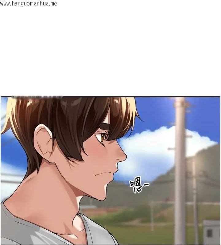 韩国漫画里长孙子开麦啦韩漫_里长孙子开麦啦-第11话-妳很期待我操妳吧?在线免费阅读-韩国漫画-第103张图片