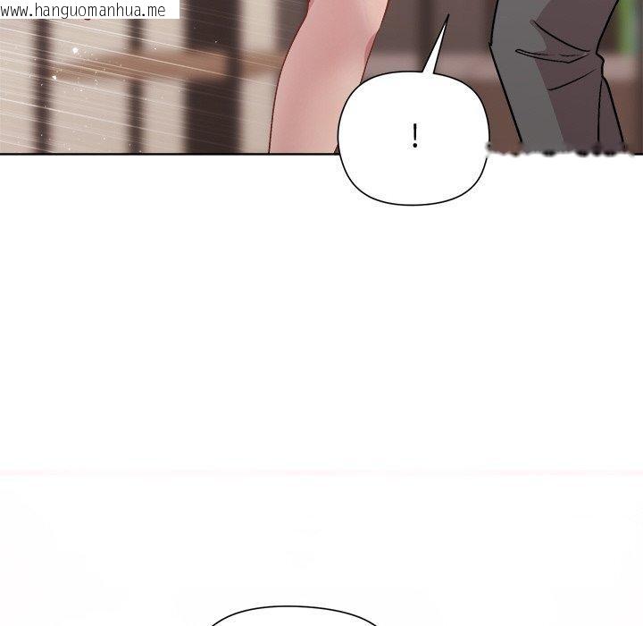 韩国漫画和美女上司玩游戏韩漫_和美女上司玩游戏-第57话在线免费阅读-韩国漫画-第22张图片
