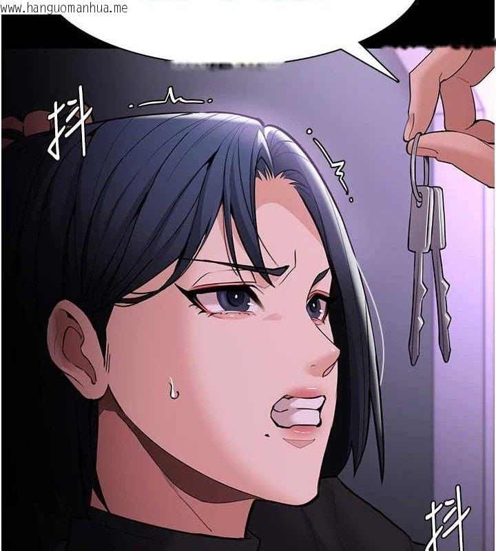 韩国漫画痴汉成瘾韩漫_痴汉成瘾-第132话-想赎回人质吗?在线免费阅读-韩国漫画-第155张图片