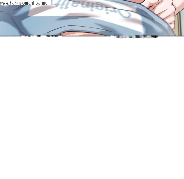 韩国漫画我的傻瓜男友韩漫_我的傻瓜男友-第14话在线免费阅读-韩国漫画-第112张图片