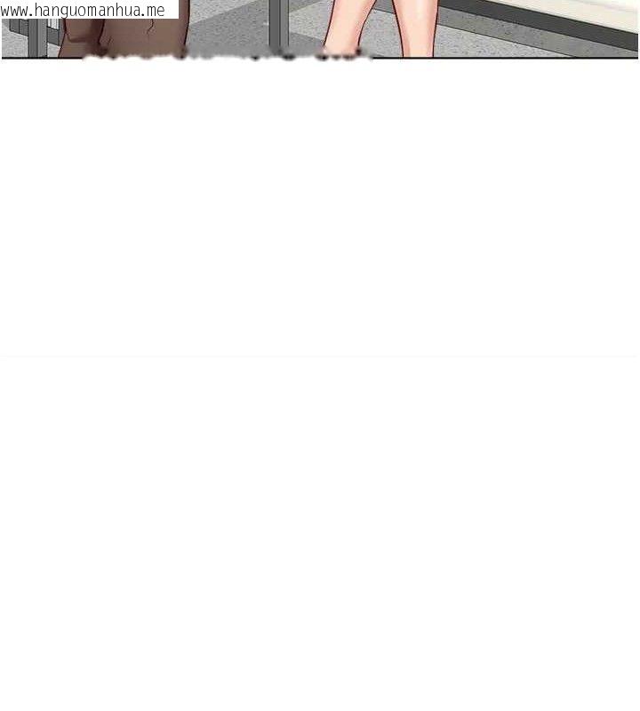 韩国漫画鲁蛇社畜的金手指韩漫_鲁蛇社畜的金手指-第24话-初尝乳汁的美味!在线免费阅读-韩国漫画-第131张图片