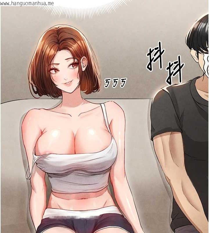 韩国漫画足球型男脱单指南韩漫_足球型男脱单指南-第3话-今晚要跟我一起嗨吗?在线免费阅读-韩国漫画-第34张图片