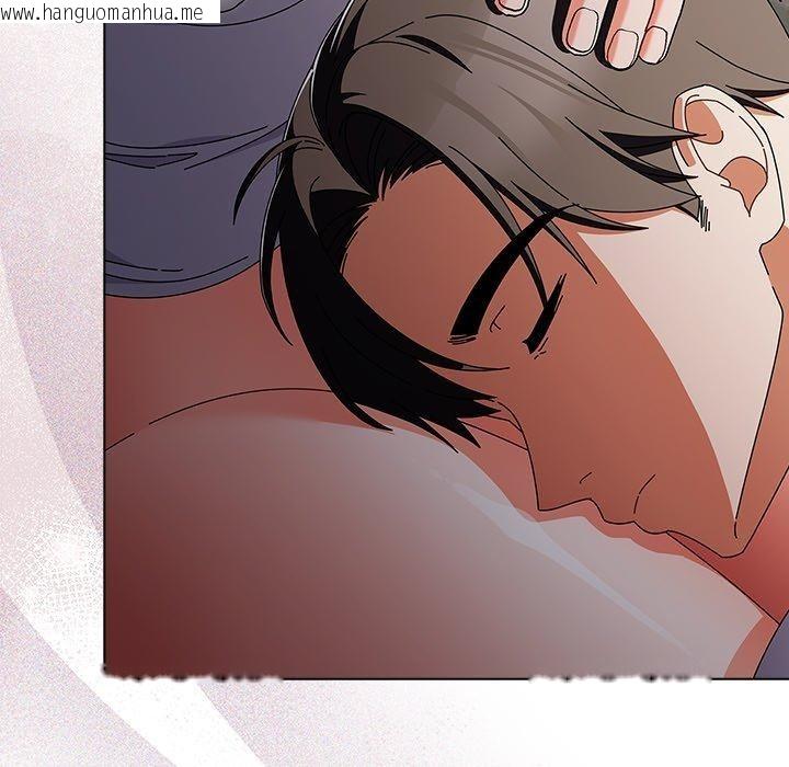 韩国漫画请弄脏我的女朋友韩漫_请弄脏我的女朋友-第9话在线免费阅读-韩国漫画-第162张图片