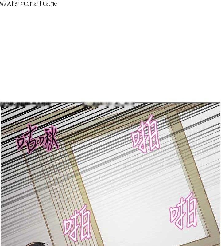 韩国漫画色轮眼韩漫_色轮眼-第2季-第75话-前后双插的快感在线免费阅读-韩国漫画-第41张图片