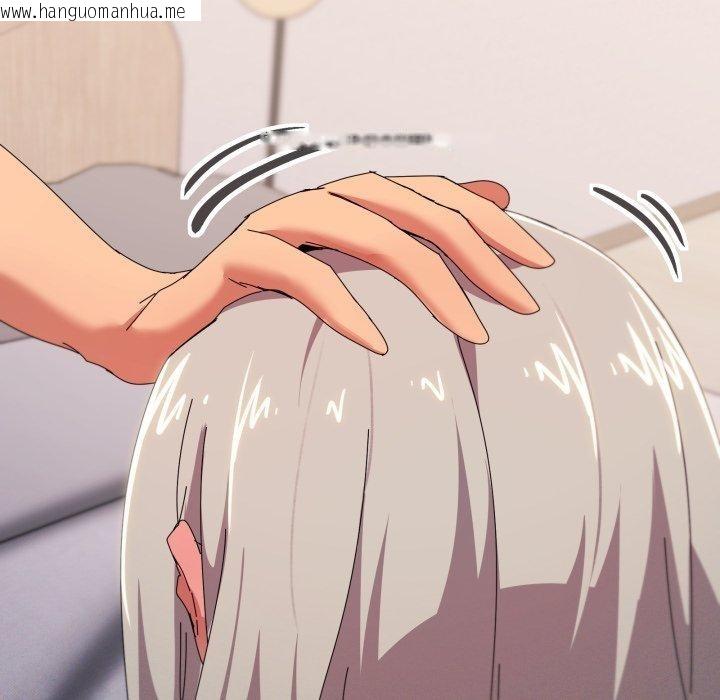 韩国漫画家人之间这样不好吧？韩漫_家人之间这样不好吧？-第49话在线免费阅读-韩国漫画-第49张图片