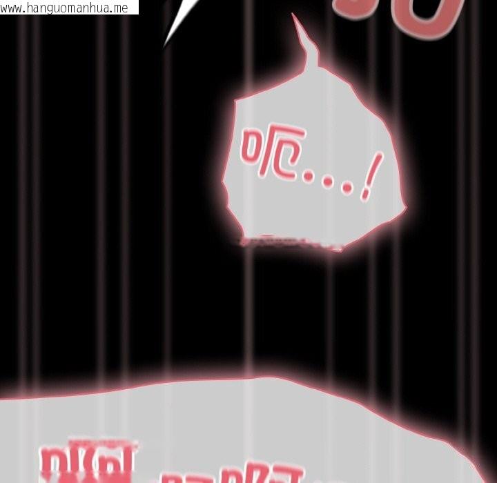韩国漫画幸福来得太突然韩漫_幸福来得太突然-第27话在线免费阅读-韩国漫画-第9张图片