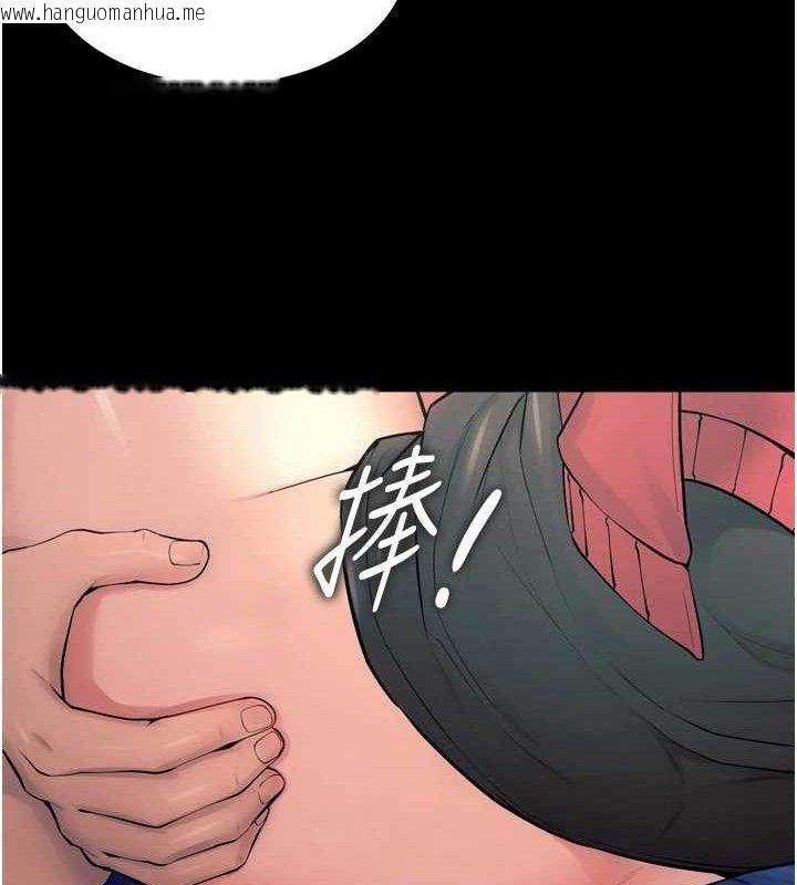 韩国漫画狱火重生韩漫_狱火重生-第21话-插到人家坏掉为止在线免费阅读-韩国漫画-第41张图片