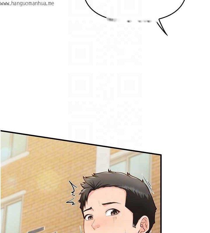 韩国漫画报告女班长:一根突起韩漫_报告女班长:一根突起-第4话-我来帮你破处在线免费阅读-韩国漫画-第40张图片
