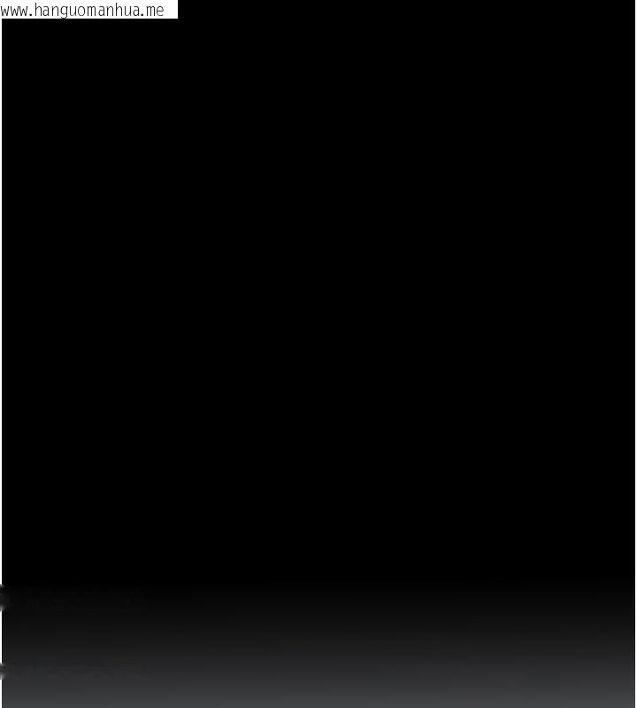 韩国漫画最强家丁韩漫_最强家丁-第42话-我想和强石成婚在线免费阅读-韩国漫画-第130张图片