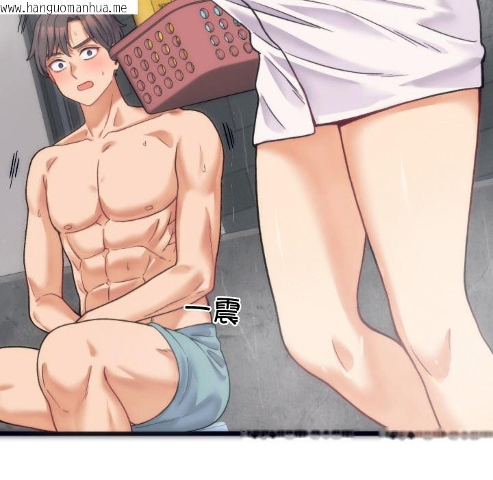 韩国漫画少爷的替身韩漫_少爷的替身-第1话在线免费阅读-韩国漫画-第123张图片