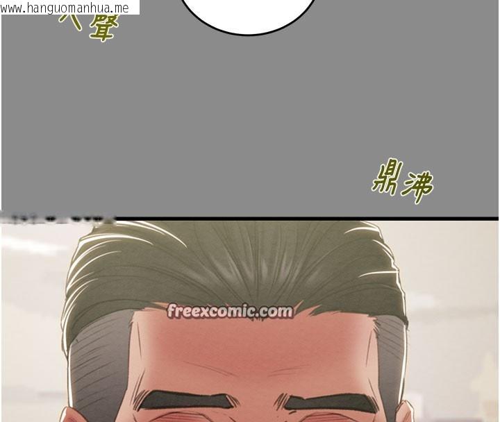 韩国漫画掠夺行动韩漫_掠夺行动-第60话-我已经饥渴好久了在线免费阅读-韩国漫画-第28张图片