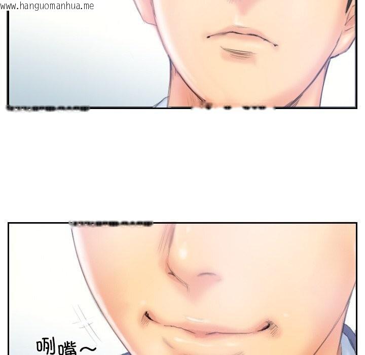 韩国漫画灵魂互换韩漫_灵魂互换-第40话在线免费阅读-韩国漫画-第84张图片