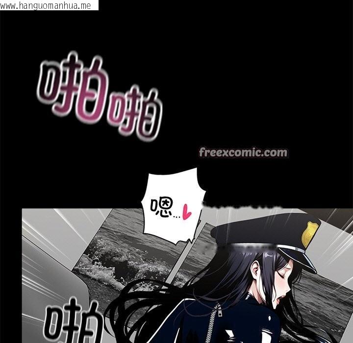 韩国漫画黑道X上班族/我身体里的那个家伙韩漫_黑道X上班族/我身体里的那个家伙-第12话在线免费阅读-韩国漫画-第70张图片