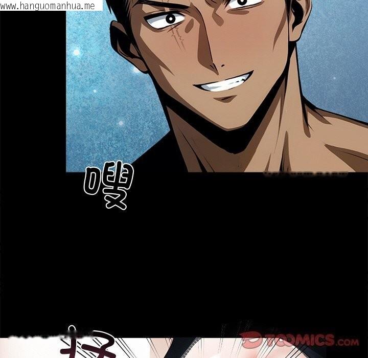韩国漫画黑道X上班族/我身体里的那个家伙韩漫_黑道X上班族/我身体里的那个家伙-第13话在线免费阅读-韩国漫画-第27张图片