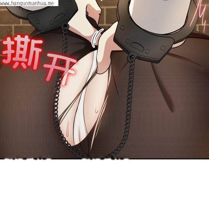 韩国漫画异世界骑士团长韩漫_异世界骑士团长-第19话在线免费阅读-韩国漫画-第100张图片