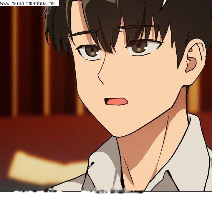 韩国漫画下班后的例行恋爱韩漫_下班后的例行恋爱-第58话在线免费阅读-韩国漫画-第93张图片