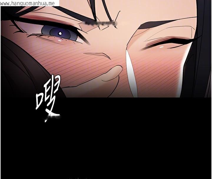 韩国漫画痴汉成瘾韩漫_痴汉成瘾-第128话-反被擒拿的人妻检察官在线免费阅读-韩国漫画-第39张图片