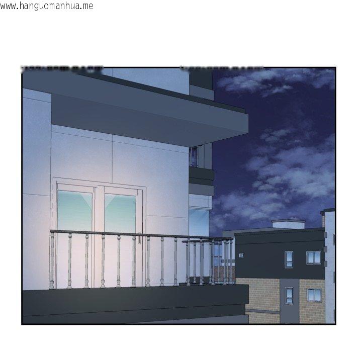 韩国漫画我的傻瓜男友韩漫_我的傻瓜男友-第12话在线免费阅读-韩国漫画-第107张图片