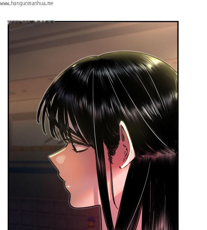韩国漫画守护天使韩漫_守护天使-第36话-黑暗中暧昧升温在线免费阅读-韩国漫画-第54张图片